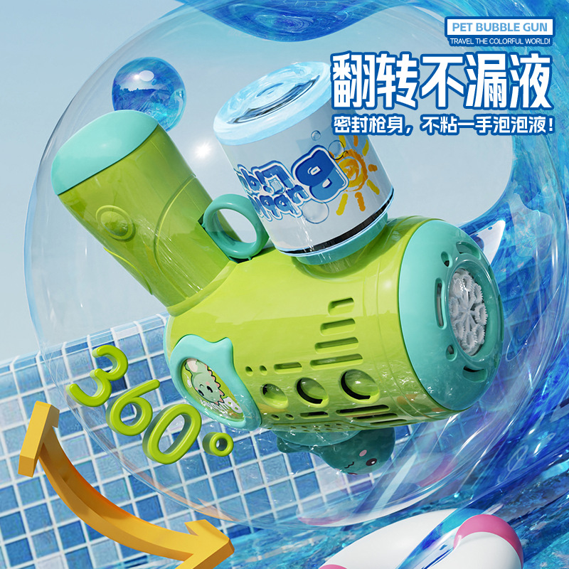 New children's bubble machine, fully automatic, leak-proof handheld bubble blowing gun, Gatling toys for boys and girls Application Scenario