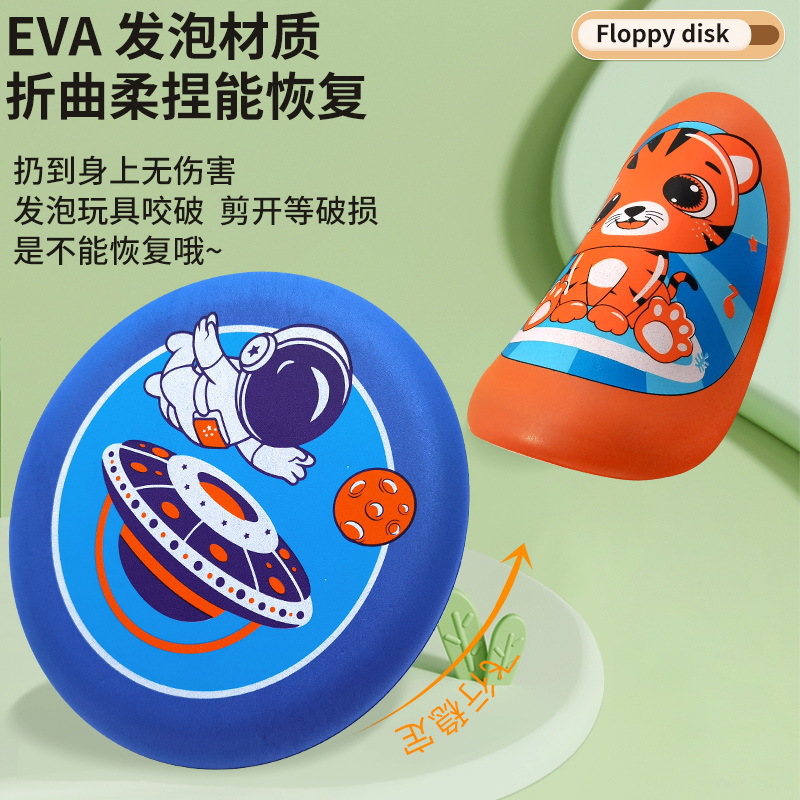 弹射飞机户外/玩具/飞行玩具/手持风筝/回旋镖儿童户外细节图