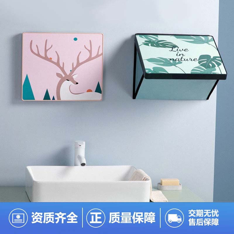 浴室收纳柜防水壁画折叠免打孔壁挂储物柜卫生间洗澡放衣服置物架产品图