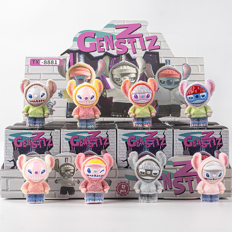 Plush teddy figurines, children's toys wholesale, trendy toys, dolls, blind bags and blind boxes