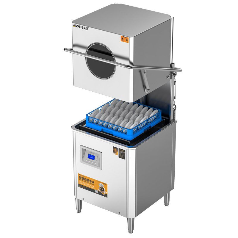 欧意洗碗/洗碗机白底实物图