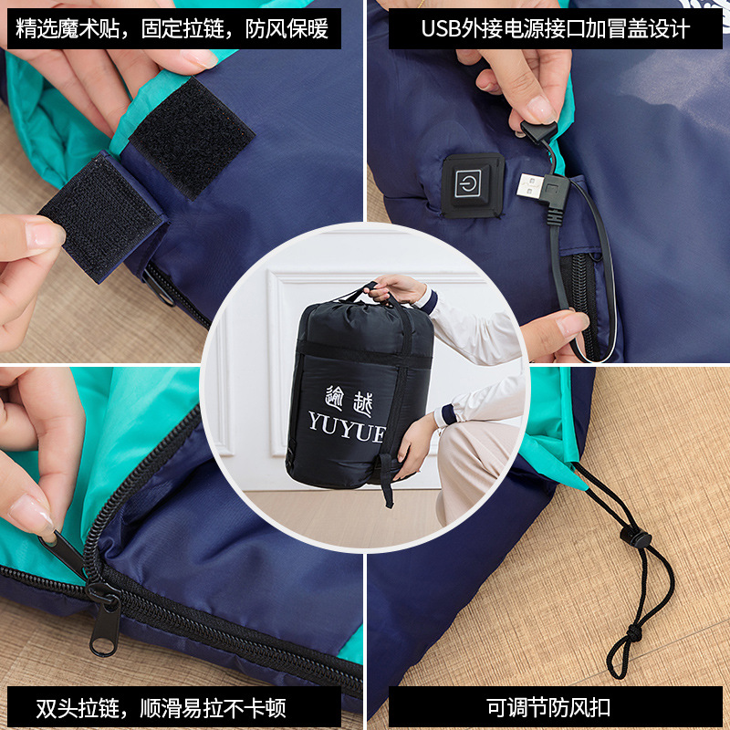 New cross-border envelope-style smart heating cotton sleeping bag, outdoor camping heating sleeping bag, trendy electric heating warm sleeping bag Item Picture