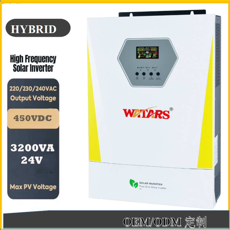 High-power pure wave inverter, photovoltaic power generation system inverter, solar energy storage high-frequency reverse control integrated machine