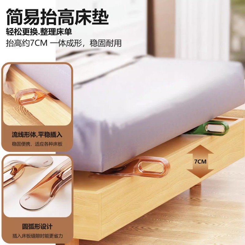 (Patent holder) Bed sheet and mattress organizer: Raise the bed, fix the gap, insert for home use, effortless bed changing and storage Application Scenario