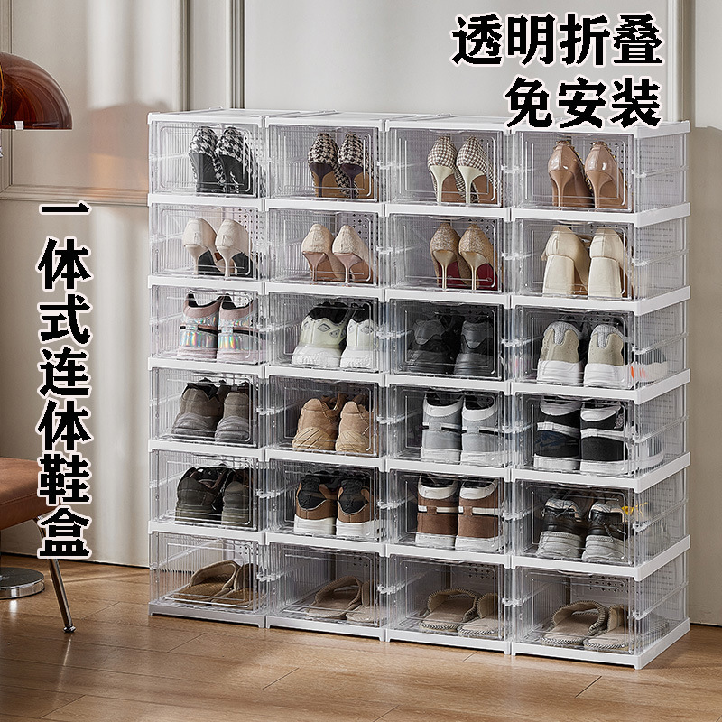 No installation required, thickened shoe box, transparent shoe cabinet storage box, simple home shoe rack, plastic foldable shoe cabinet with lid details Picture