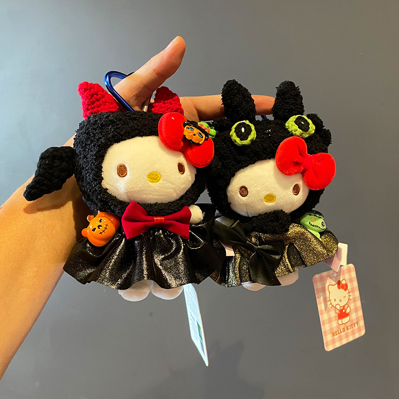 Cute Halloween secondary creation plush figurines hellokitty, keychains, bags, pendants and small gifts Specification image