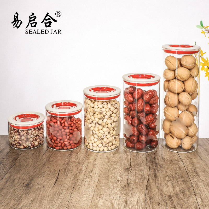 食品级厨房玻璃储物罐密封罐收纳瓶玻璃罐玻璃瓶罐茶叶罐罐子收纳