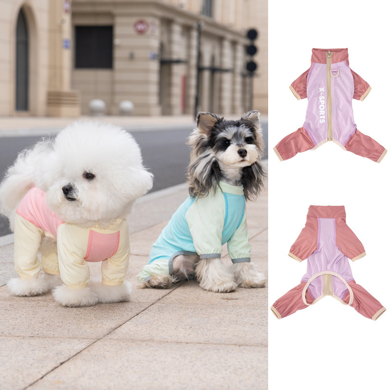 春夏新款小型犬四脚衣冰丝凉感服 泰迪比熊雪纳瑞宠物服装