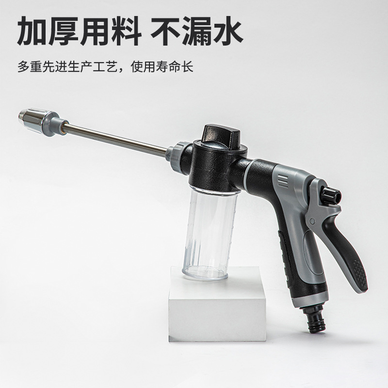 新款高压泡沫壶洗车水枪多功能园林浇工具包胶手柄刷车喷厂家供