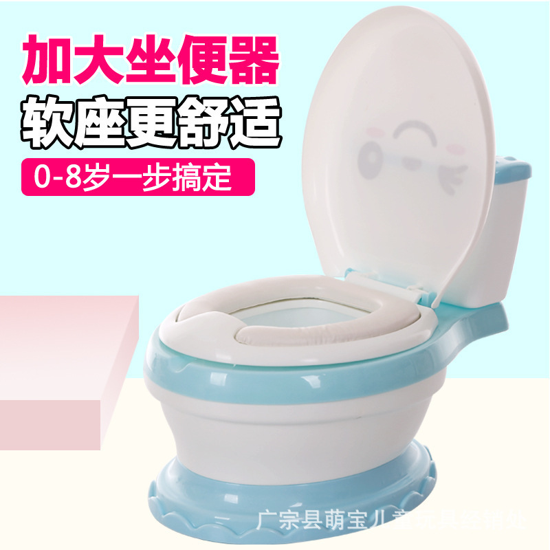Children's toilet, music simulation toilet for boys and girls, enlarged toilet, soft seat cushion, urinal details Picture