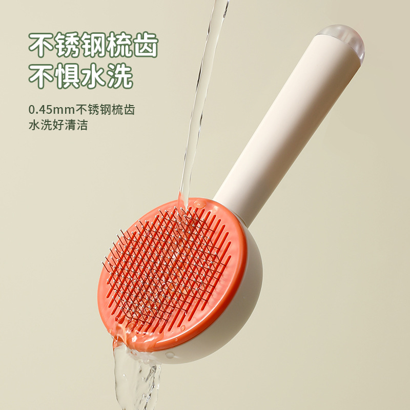 除毛用品实物图