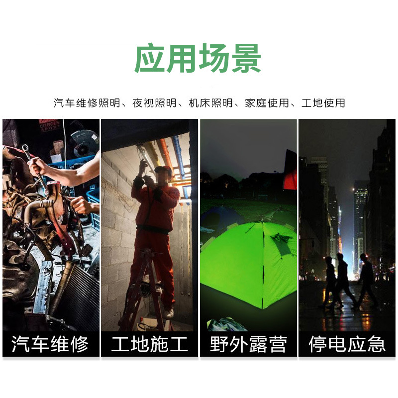 Jiuliang DP outdoor emergency light tube, fire light, ambient light, 12V waterproof strong light Specification image