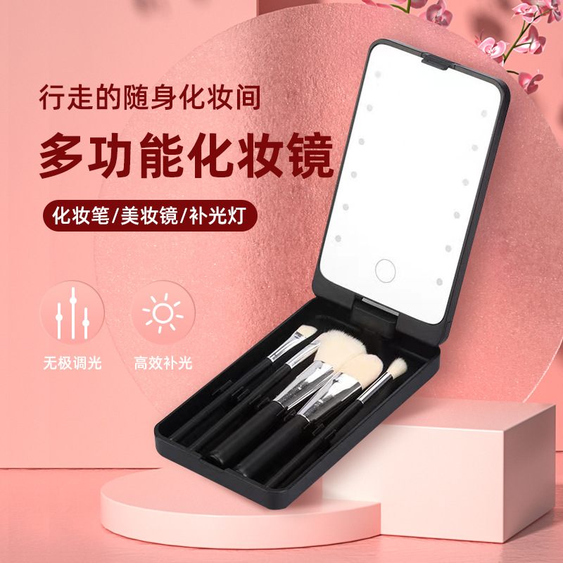 Cross-border led makeup mirror with light, 5-piece makeup brush set, makeup brush storage box with lid, dust-proof details Picture