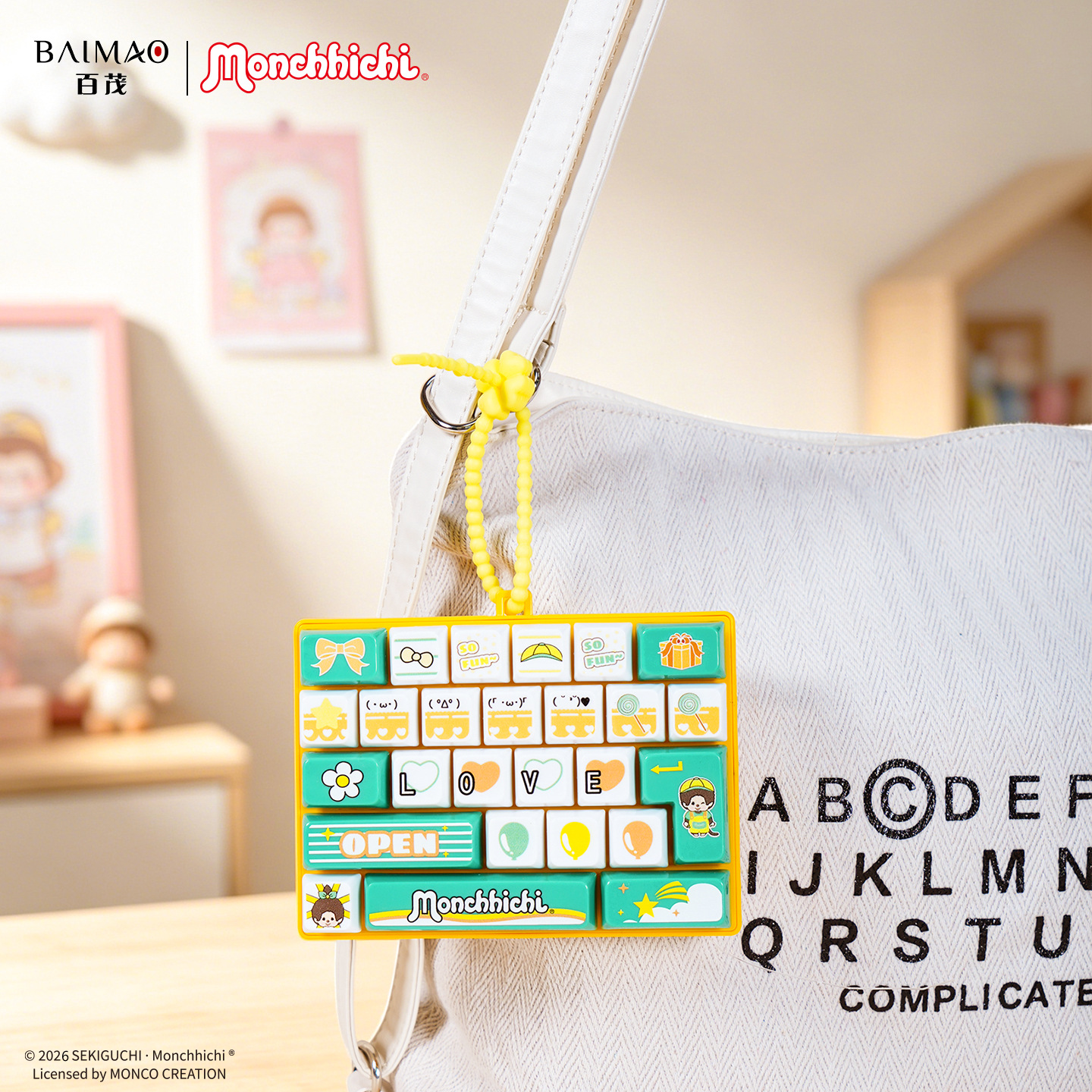 Authentic cute and fun 26-grid keyboard keychain pendant, stress-relieving trendy toy, press-down keyboard bag pendant Application Scenario