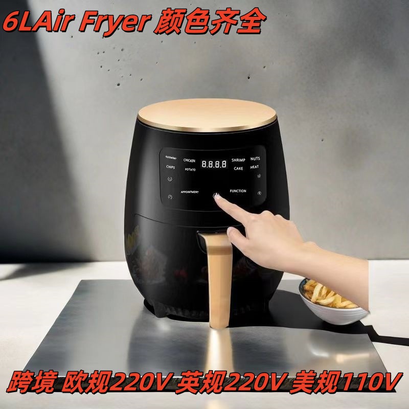 import细节图