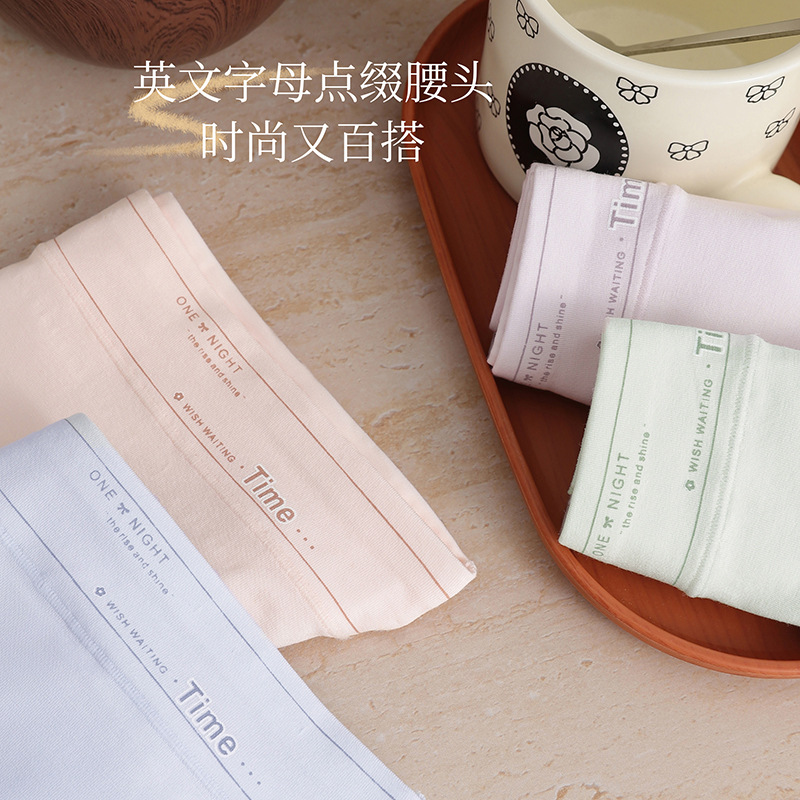 新款纯棉女士三角内裤简约舒适少女亲肤透气柔软抑菌全棉10A款详情2