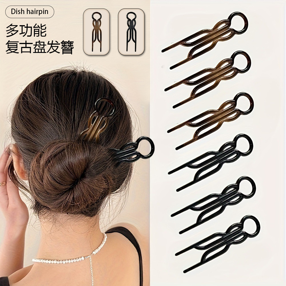 New cross-border small fish hairpin, U-shaped with a high-end feel, a niche bun hairstyle, a lazy person's updo hair accessory, hairpin, hairpin and headwear full figure