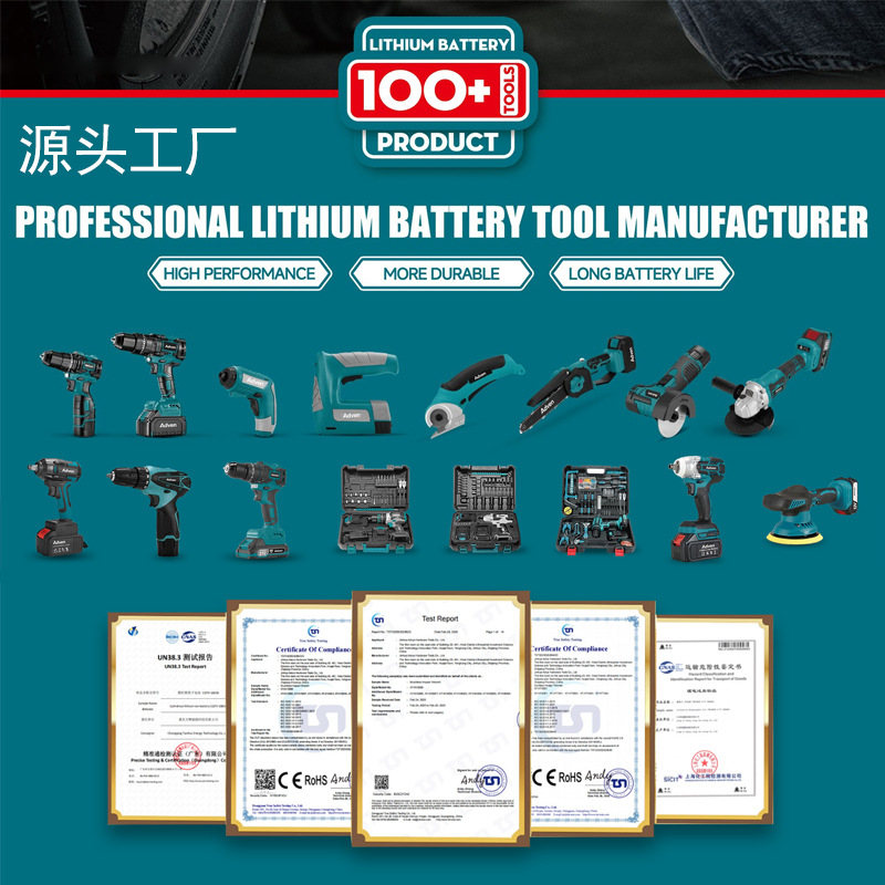 3-inch lithium battery polishing machine, hand-held drill set, mini multi-functional handheld cutting machine, 12V rechargeable Angle grinder details Picture