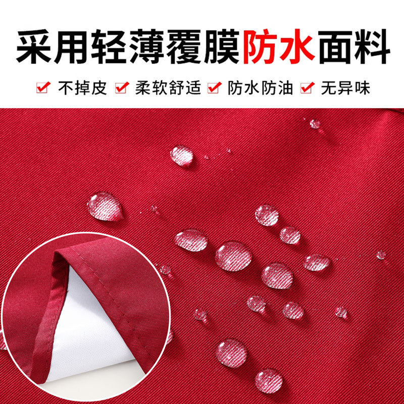 围裙/无纺布围裙/袖套/日用品厨房/乔迁围裙细节图