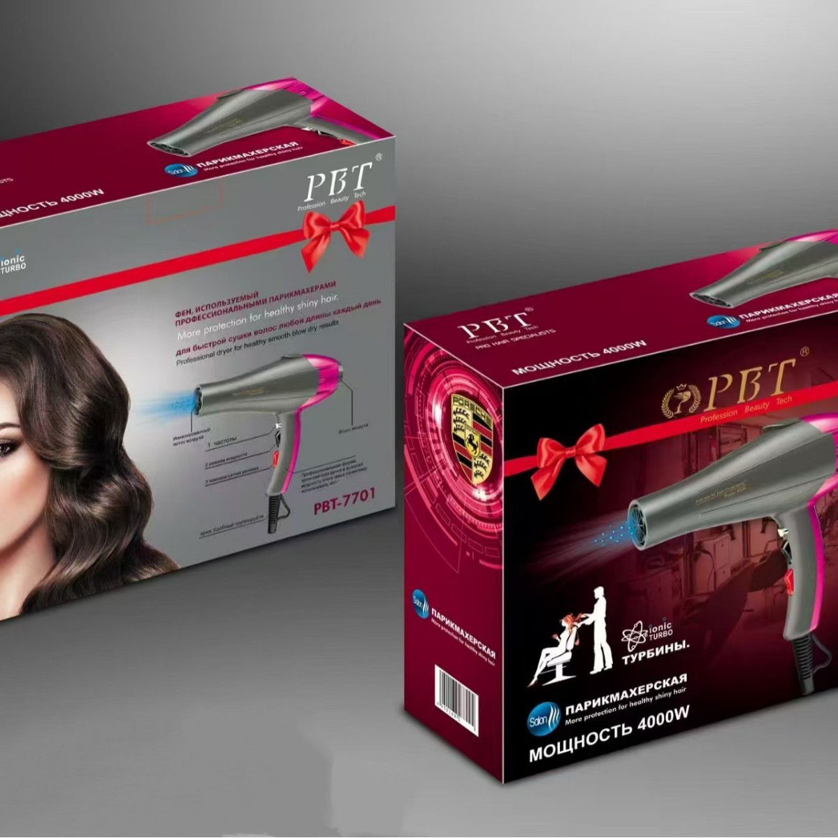 Cross-border wholesale factory hair dryers, hair salons, hotels, high-speed hair dryers, Amazon Air blower, Christmas gifts details Picture
