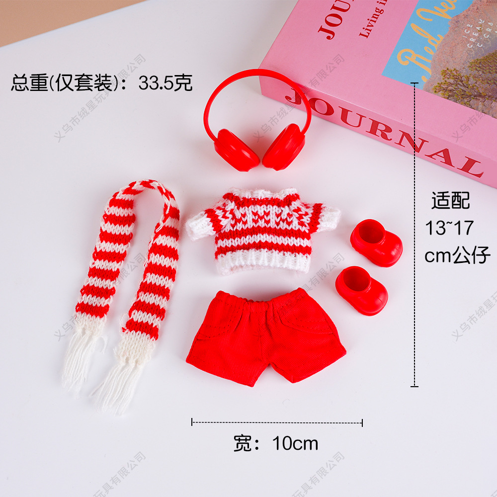 Only for clothes: 17cm baby clothes, plush toys, pendants, vinyl dolls, Mengqiqi clothing, and small clothes details Picture