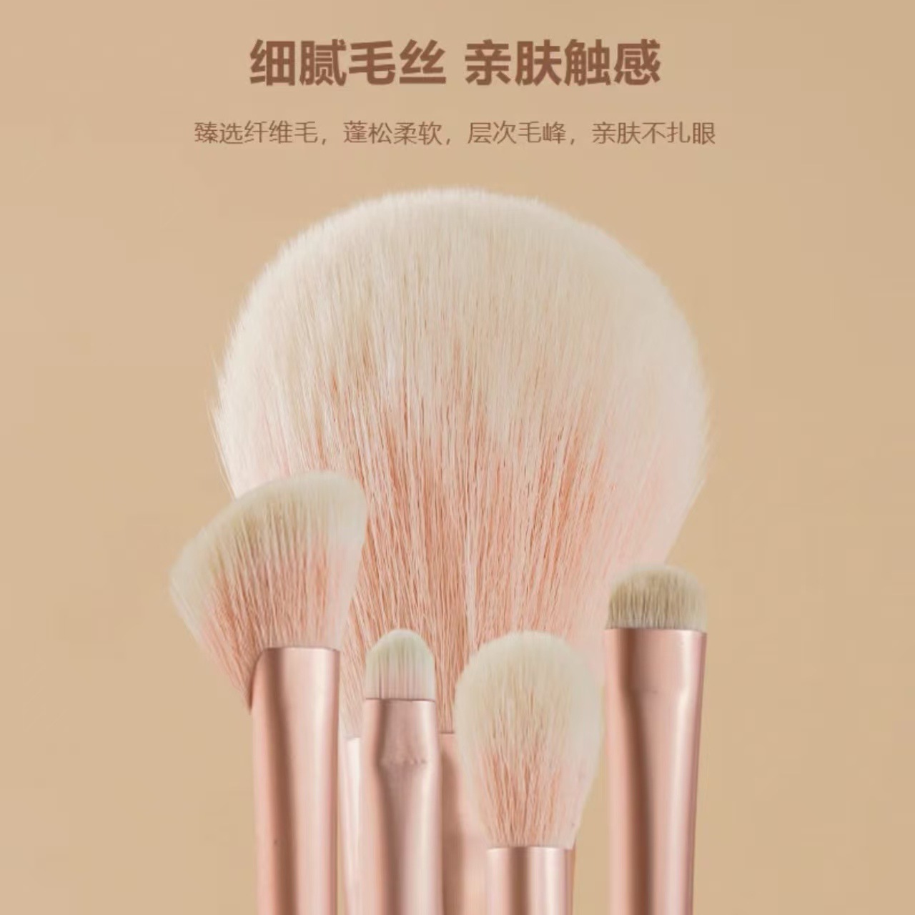 TTR · 化妆刷超薄粉底刷多功能刷精准遮瑕刷细节刷腮红刷鼻影刷详情图4