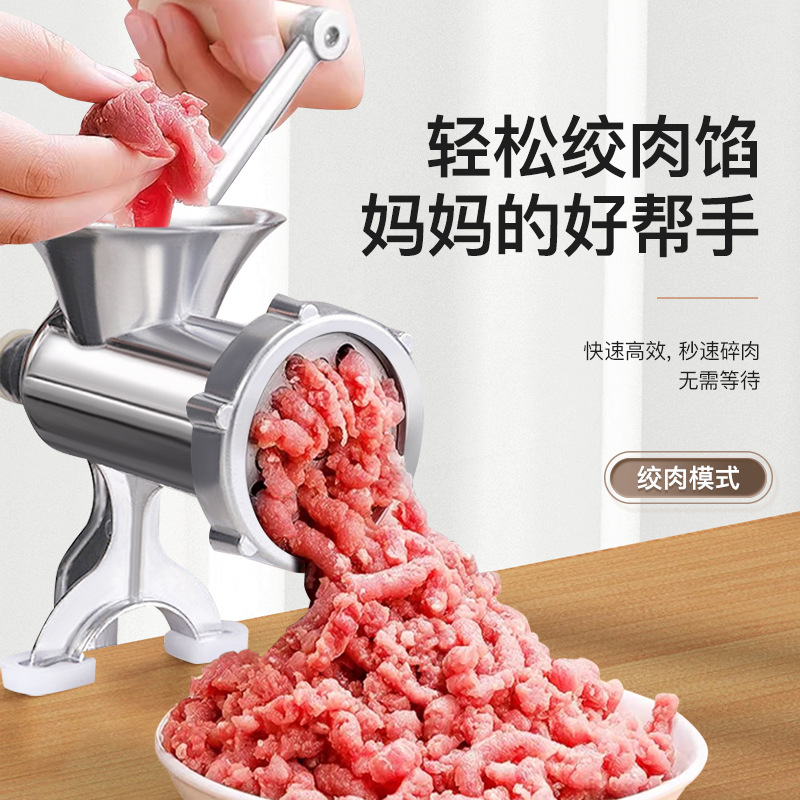 Multi-functional meat mincing and sausage stuffing machine, household hand-cranking small aluminum alloy sausage stuffing machine, sausage grinder, meat grinder Specification image