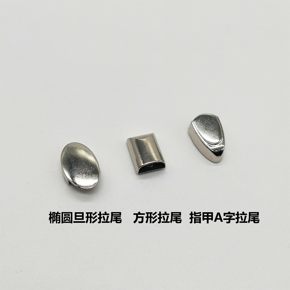 In stock: electroplated square metal tail-pull TAB, denel-shaped nail, zipper tail clip, luggage, hardware, bag, zipper plug details Picture