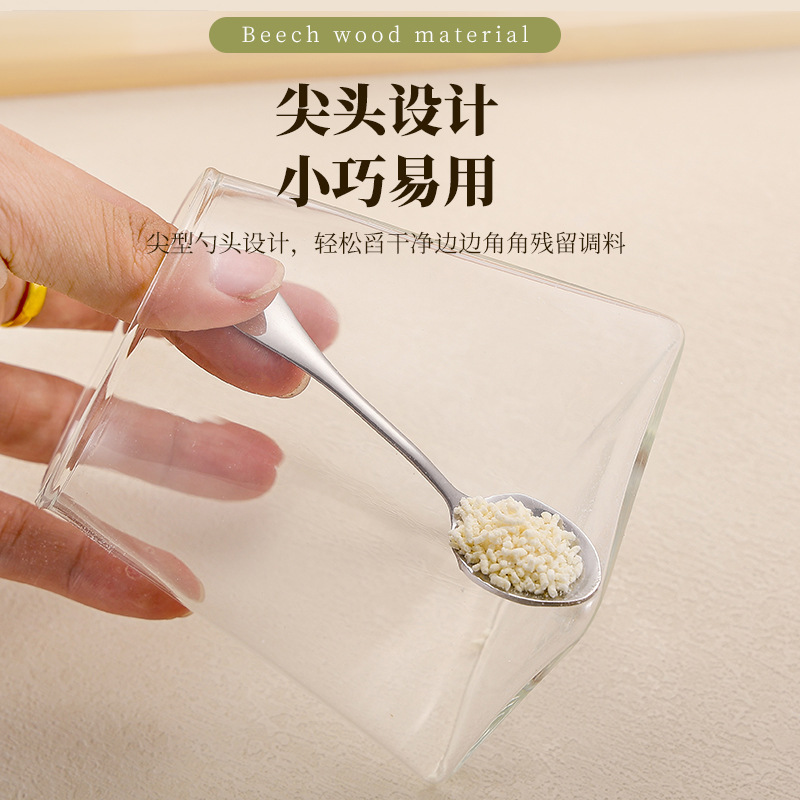 304 stainless steel mini special-sized spoon, 9cm short handle, seasoning ladle, salt ladle, powder seasoning ladle, spoon, coffee ladle Specification image