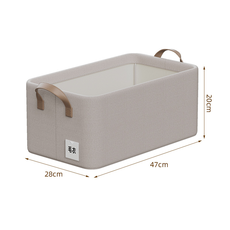 抽屉式衣服收纳盒高级感家用衣柜收纳折叠水洗内衣裤子衣物收纳筐