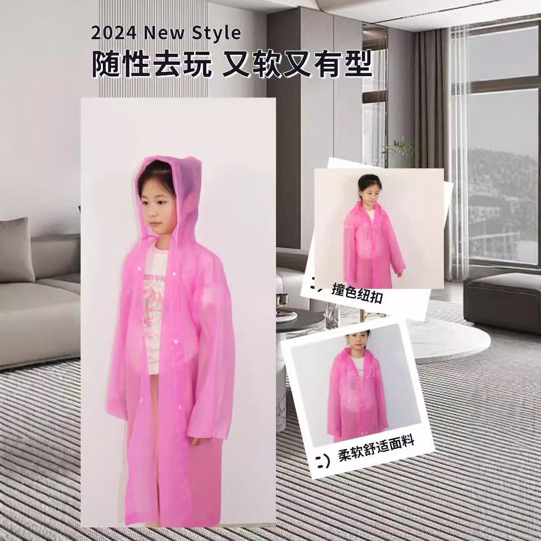 Wholesale non-disposable EVA children's raincoats, enlarged and thickened outdoor one-piece raincoats for primary school boys and girls details Picture