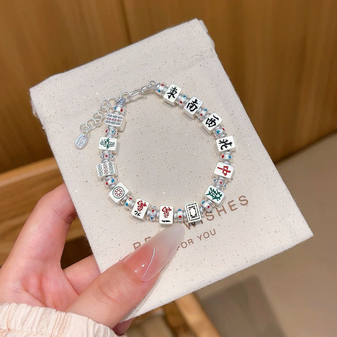 Copper-plated Miao silver and hidden silver mahjong bracelet possessed by the gambling god, light luxury mahjong, no need to worry about niche, unique and versatile bracelets details Picture