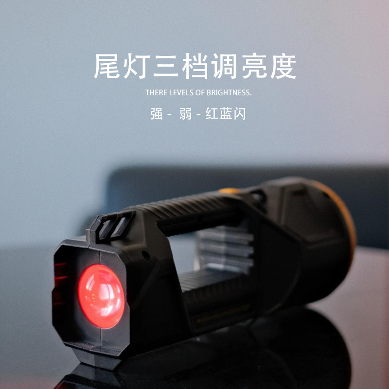 The manufacturer's new P70 high-intensity searchlight, dual-head LED portable light, USB charging, outdoor multi-functional red and blue warning Specification image