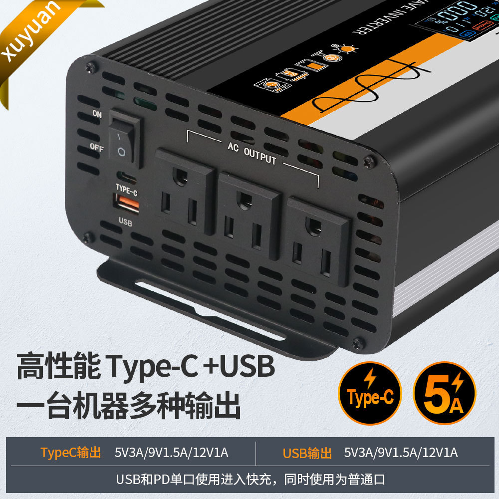 旭缘xuyuan纯正弦波逆变器12v/24v转110v太阳能美规转换器3600W细节图