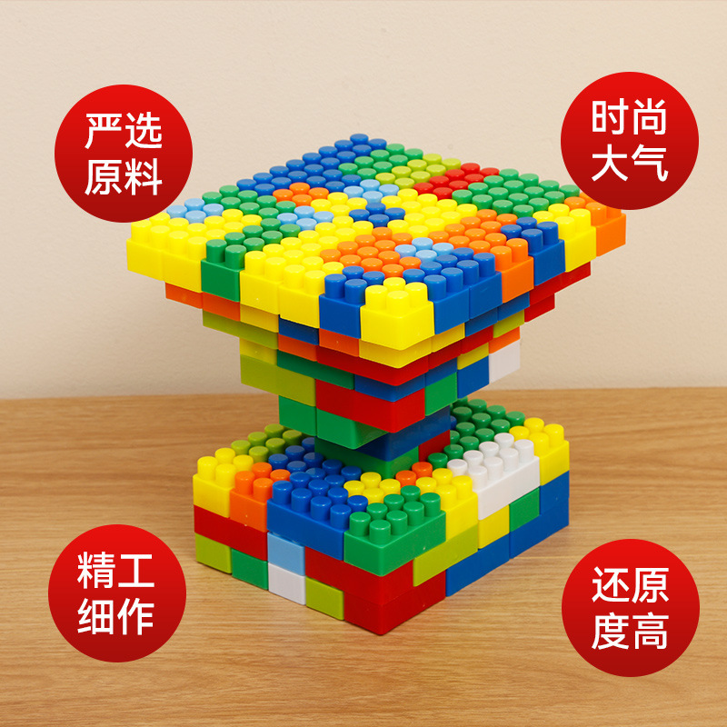 Children's DIY large plastic toy assembly building blocks for early education and intelligence, creative assembly for young children Specification image