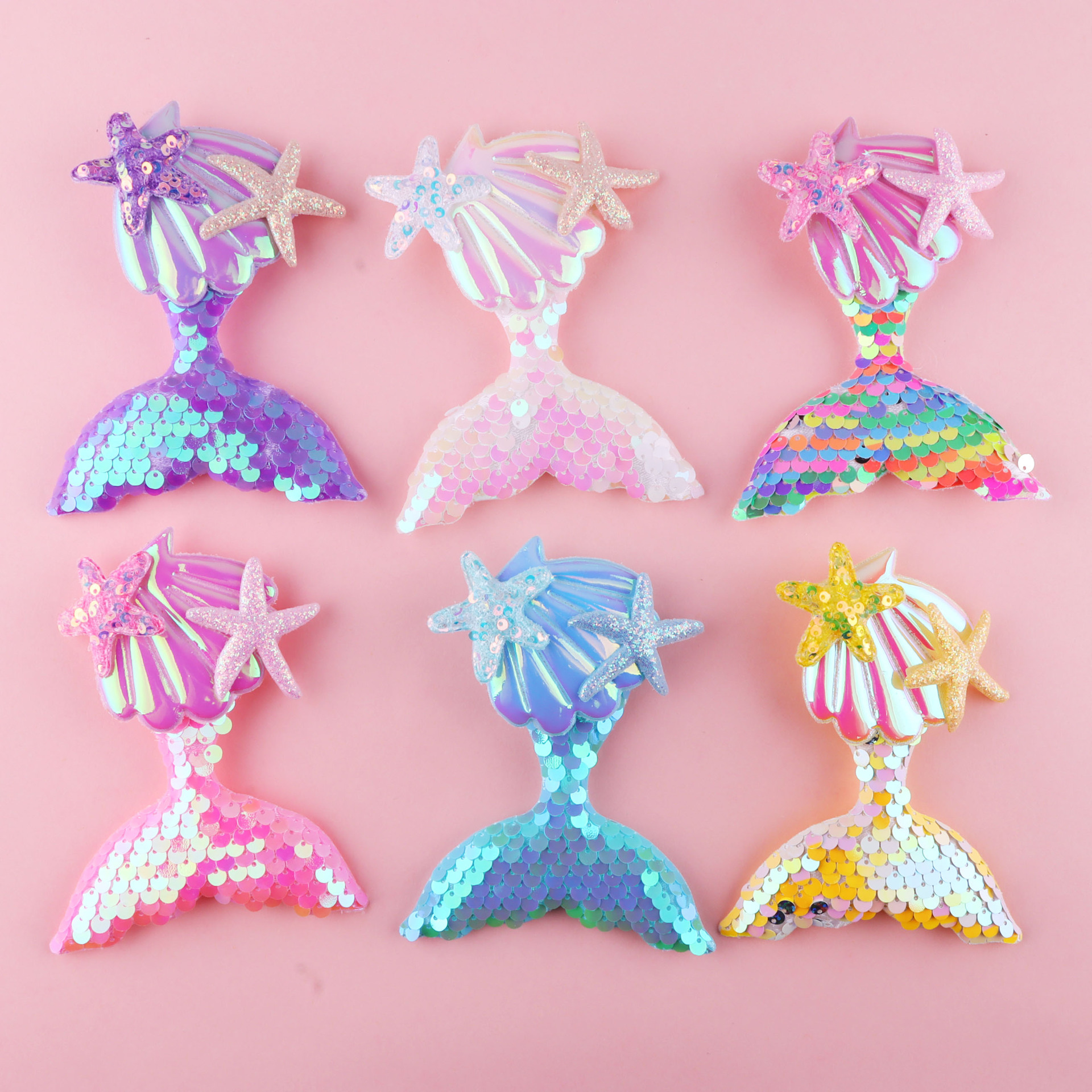 彩色diy美人鱼配件闪亮片DIY贝壳海星布艺充棉服装包半成品配饰
