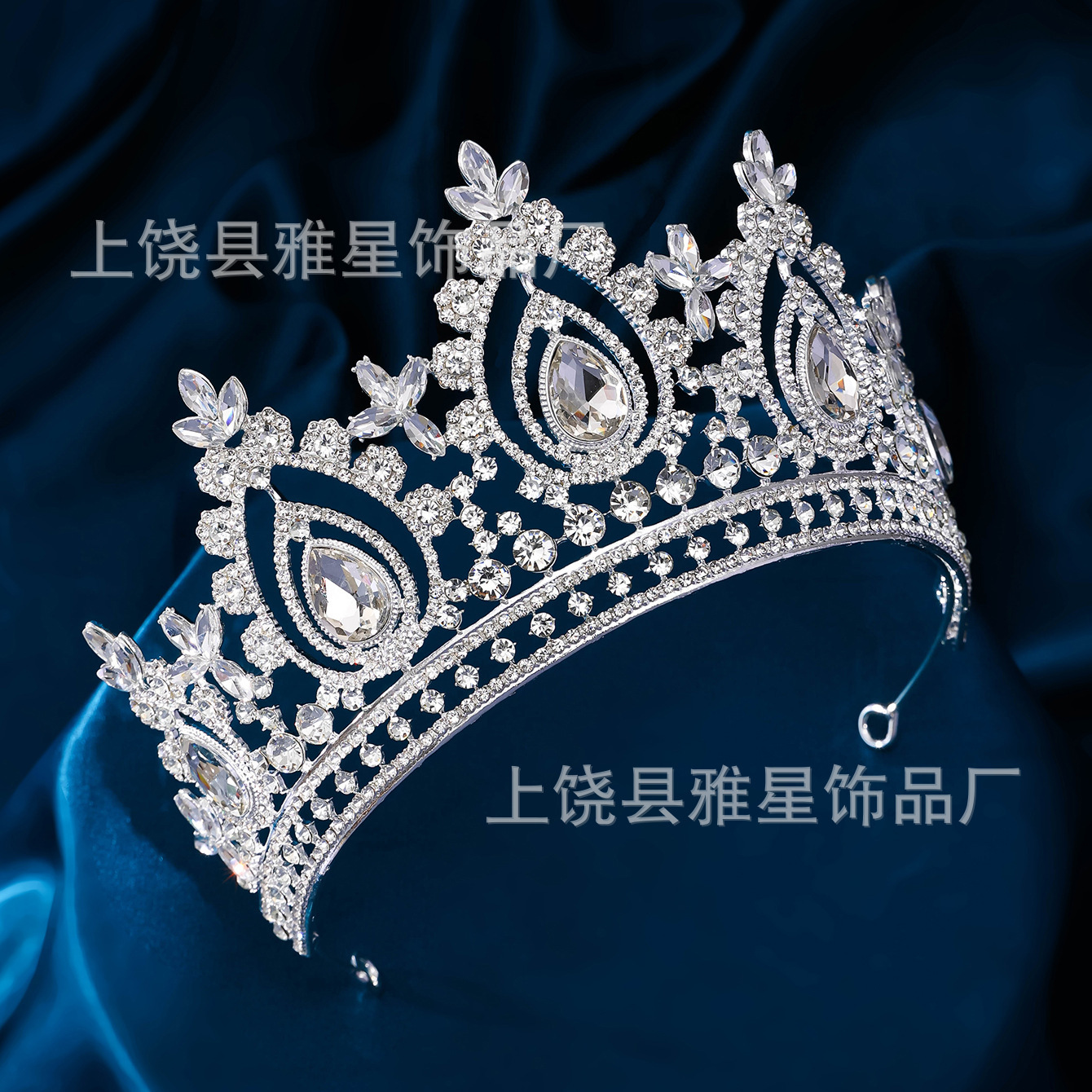 Crystal super glittering wedding dress, hair accessory, stage host, welcome, Baroque queen, bride, wedding headwear, crown details Picture