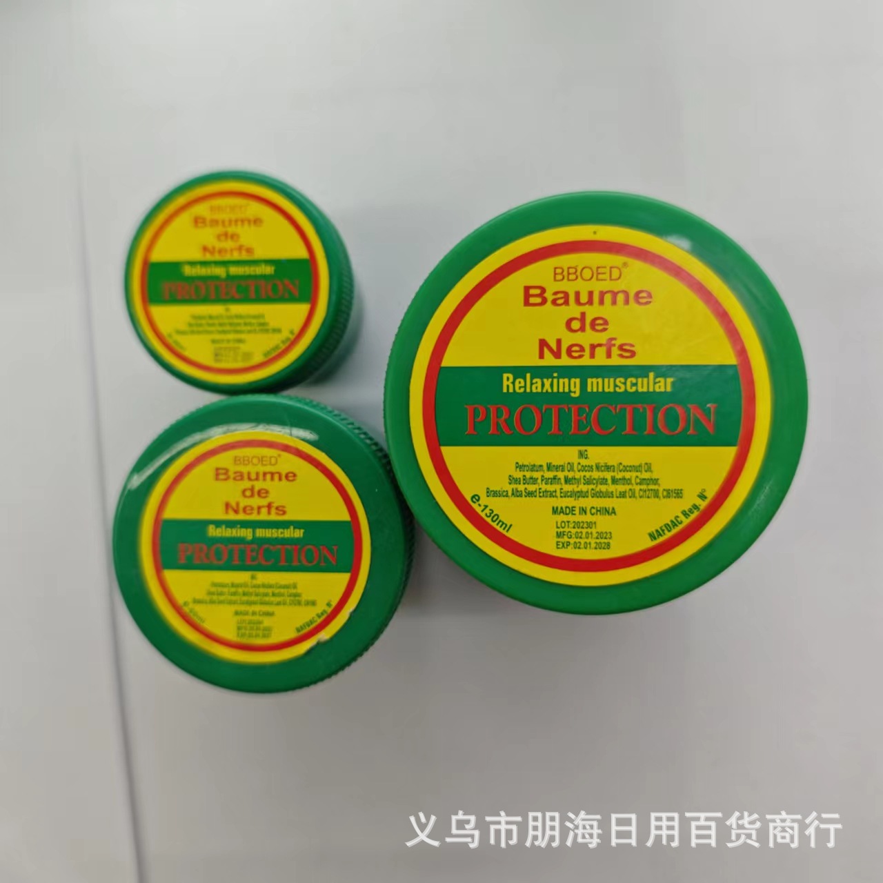 仅供出口 绿油薄荷膏按摩膏清凉膏止痒清凉提神 天然青草膏