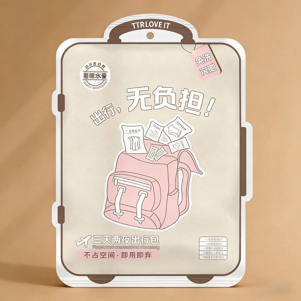 一次性浴巾/腈纶白色毛巾/一次性毛巾/洁丽雅/一次性用品户外细节图