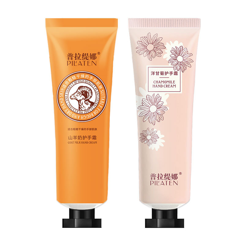 Platina Chamomile 30G Hand Moisturizing Non-Greasy Goat Milk Hand Cream Wholesale Item Picture