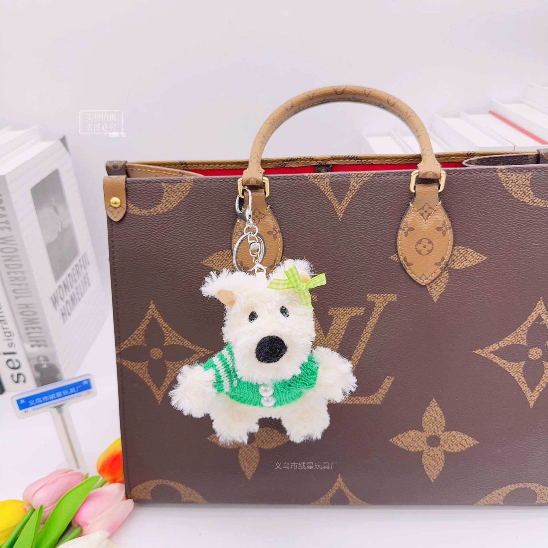 Cute plush dog, West Highland figurine pendant, creative costume doll, keychain, bag, pendant, couple gift Application Scenario