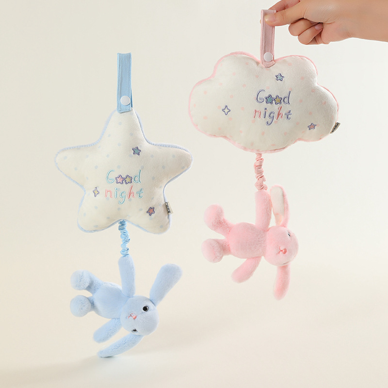 安抚玩具实物图