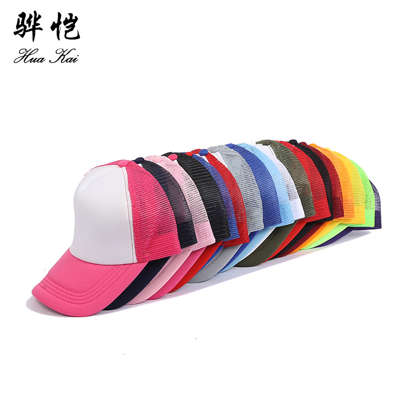 The manufacturer offers a variety of fashionable men's and women's dome-shaped curved brim hats in multiple colors, versatile sports sun hats, breathable outdoor baseball caps details Picture