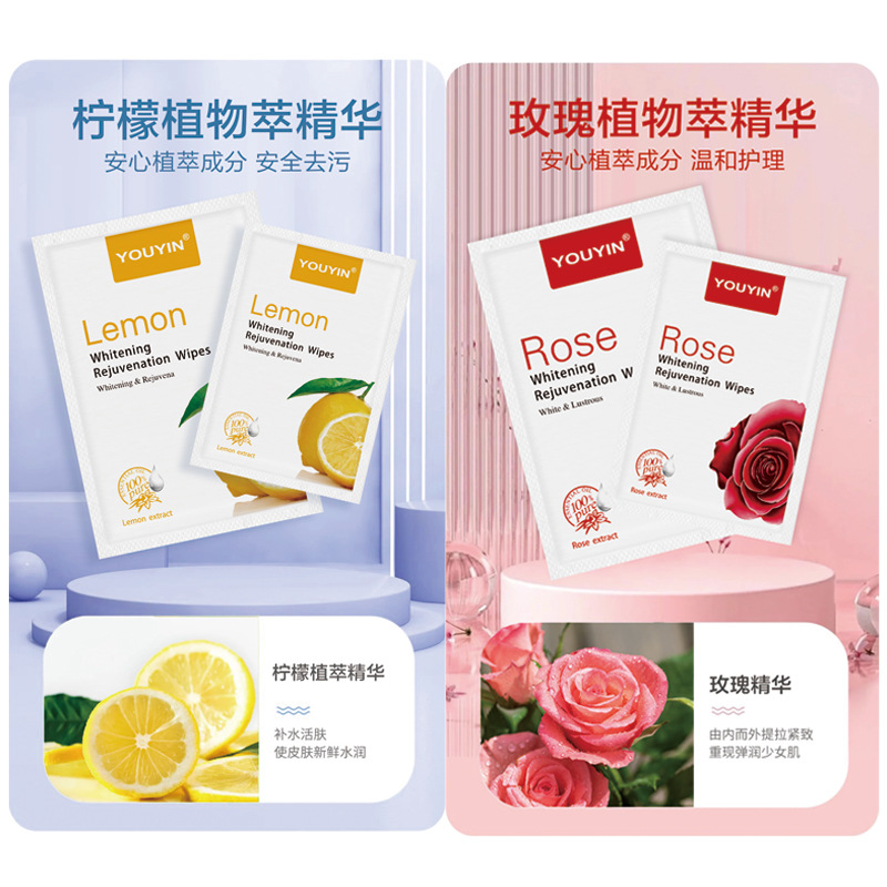 The floral fresh fragrance cleaning wet wipes are individually packaged for camping, travel, dining, and air travel. They are convenient to carry and suitable for cross-border use details Picture