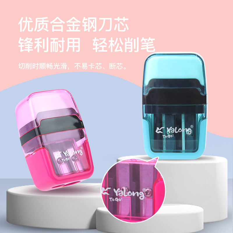 跨境厂家直销卡通学生学习矩形系列造型卷笔刀削笔器带橡皮二合一产品图