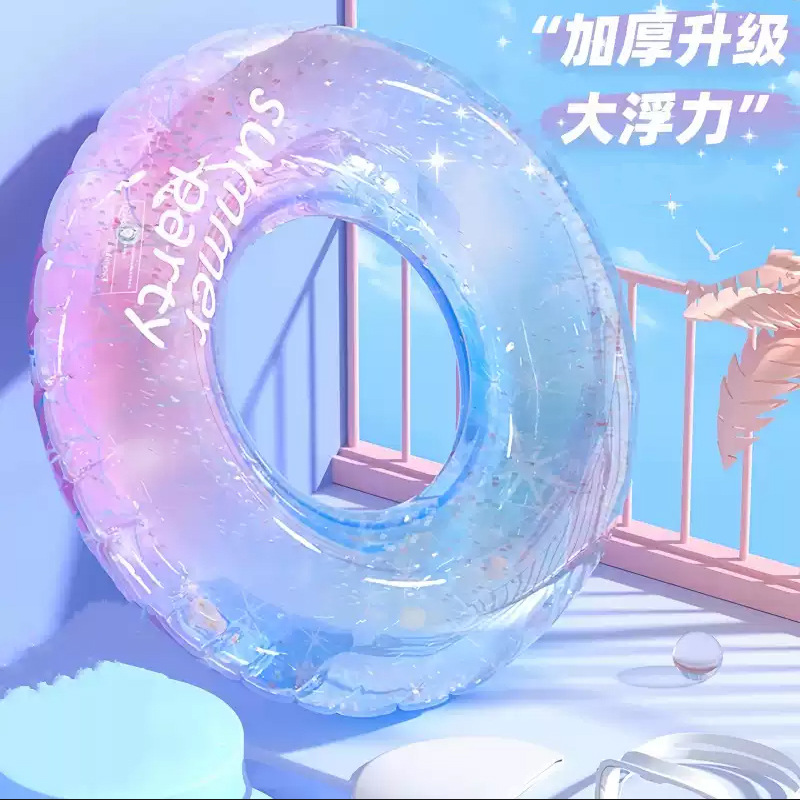 Starry sky swimming rings, thickened for adults, men's and women's lifebuoys, children's summer inflatable underarm rings, adult equipment with handles, large