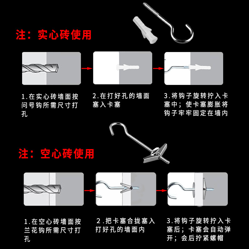 وتعلّق الرافعة العلوية معلّقة بأغطية معدنية ملحقة بأغلفة الدعائية Specification image