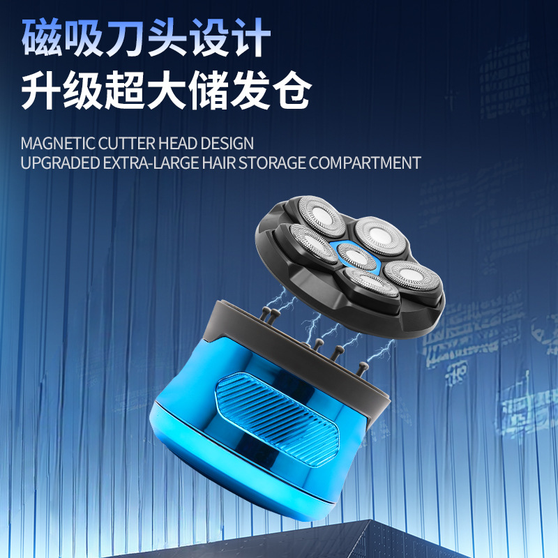 Kemei kemei electric razor KM-567 cuerpo entero lavado rascador recargable flotante 6 cuchillas cabeza skinhead artefact Specification image
