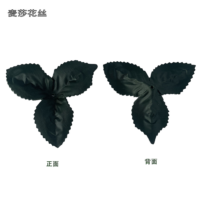 仿真绿色叶三角叶花叶配件丝网花片花瓣花类仿真叶花卉细节图