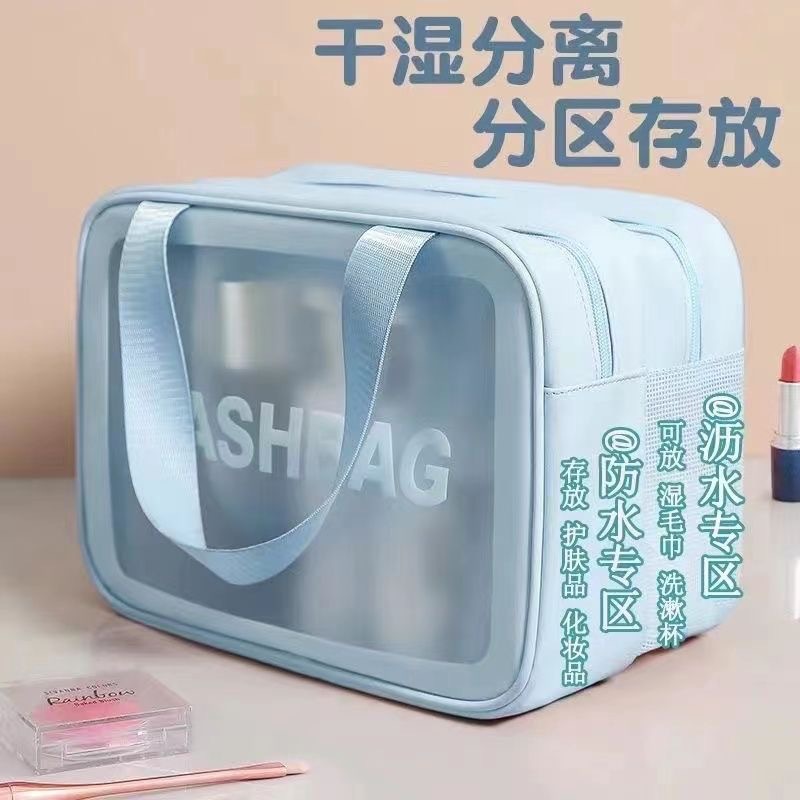 This large-capacity transparent PVC cosmetic product is a must-have for pink enthusiasts. It is waterproof, wear-resistant and easy to carry for storing cosmetics Application Scenario